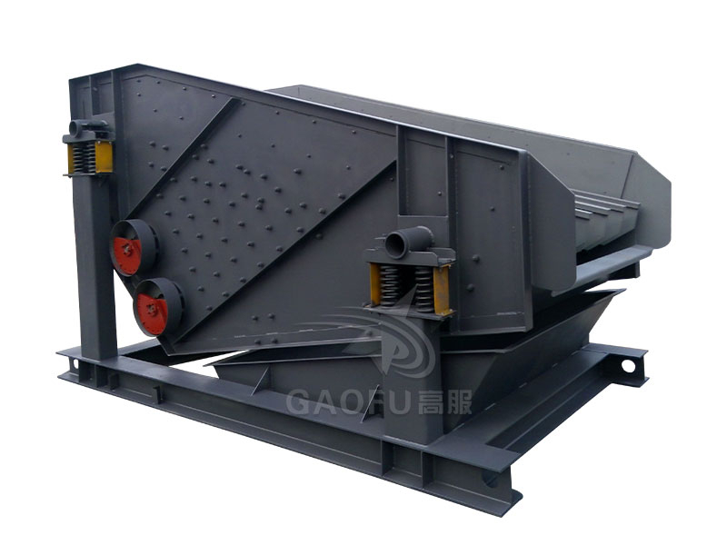 重型振動給料機 重型振動給料機