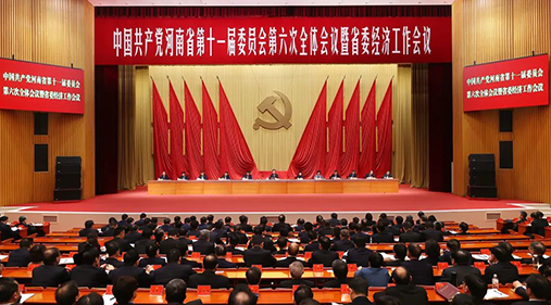 【大河財(cái)立方】高服股份賀占胥：省委經(jīng)濟(jì)工作會議對企業(yè)發(fā)展具有重要意義｜2024新動(dòng)能