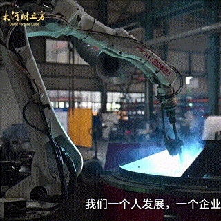 高服股份：科技創新促量變到質變，不斷夯實精細篩分領域“護城河”