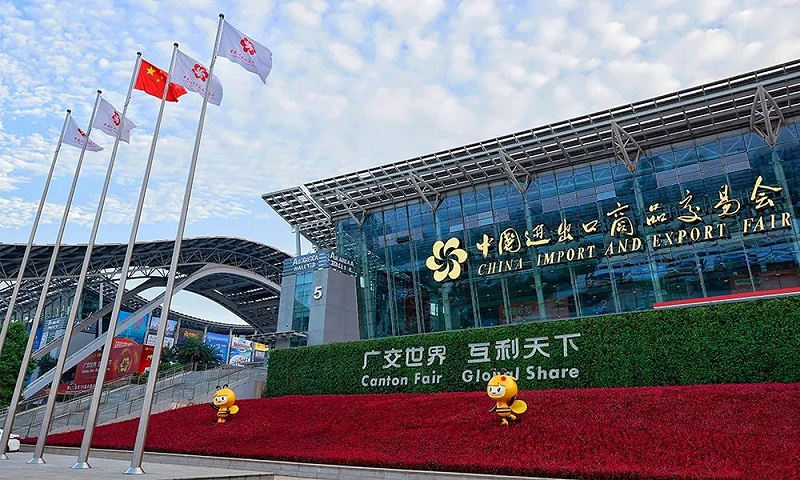 mmexport1742258652570