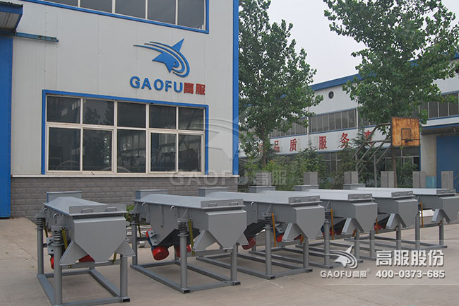 礦用直線(xiàn)篩實(shí)景