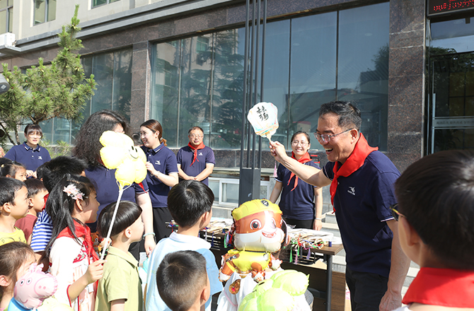 “童心同行，快樂六一” —— 高服公司成功舉辦六一兒童節(jié)活動(dòng)