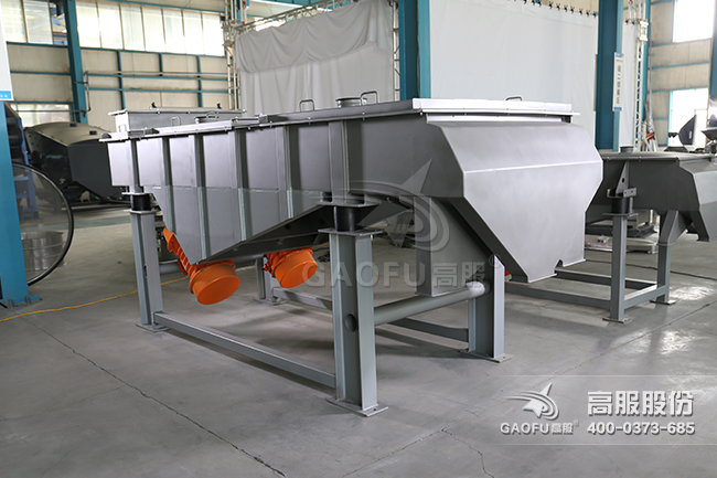 礦用直線(xiàn)篩實(shí)景