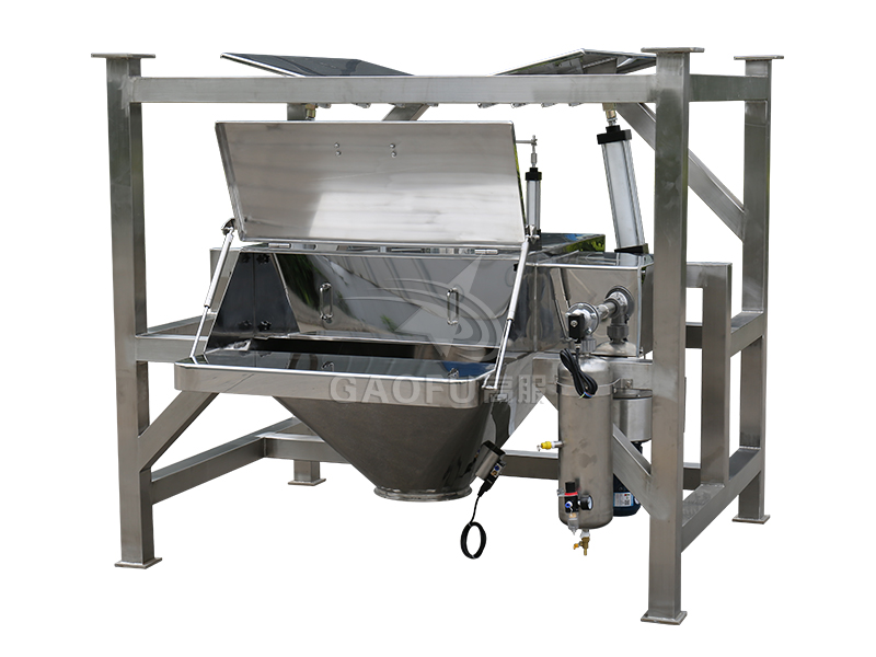 噸袋投料站 噸袋投料站